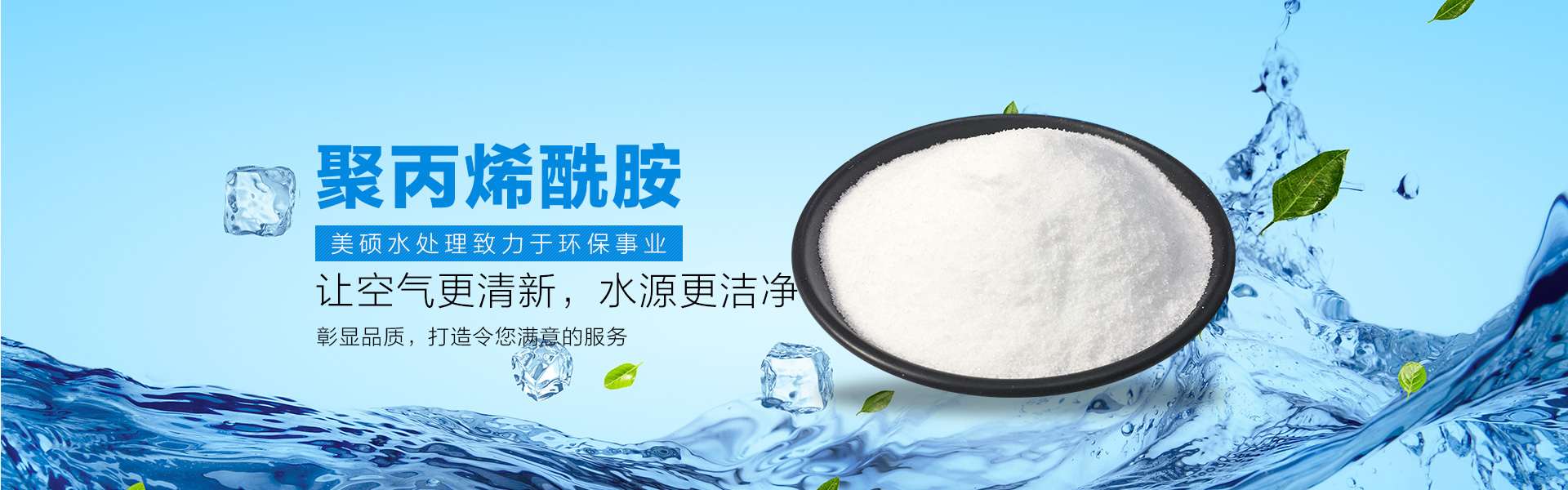 歡迎訪問我們網(wǎng)站
